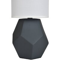 Ночник ESCADA 10205/T (серый)