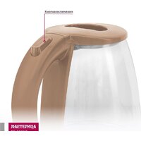 Электрический чайник Мастерица EK-1801G (капучино)