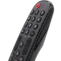 Пульт ДУ Huayu MR23GA AKB76043105 HBT041 (для телевизоров LG)