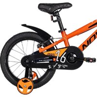 Детский велосипед Novatrack Extreme 16 2025 167AEXTREMEV.OR5 (оранжевый)