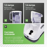 Пылесос Kiwi KCC-4320