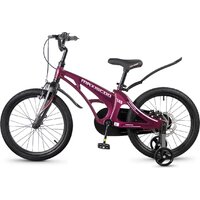 Детский велосипед Maxiscoo Cosmic Стандарт 18 2026 MSC-C1856 (розовый глянцевый)