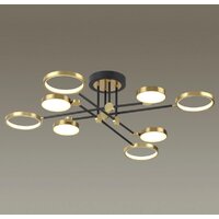 Люстра средней высоты Odeon Light Denzel 4320/75CL