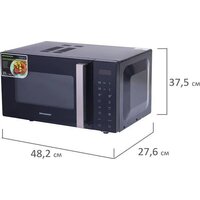 Микроволновая печь BRASSON MW2390D-11GP