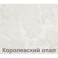 Готовая кухня Кортекс-мебель Корнелия Экстра 1.5м (дуб сонома/королевский опал)