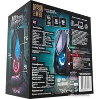 Акустика QUMO Mask