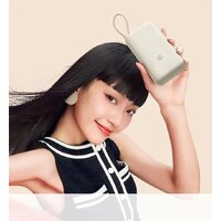 Внешний аккумулятор Xiaomi Power Bank 33W PB2030MI 20000mAh (бежевый, международная версия)