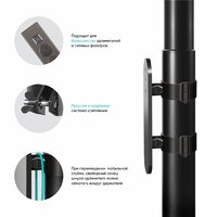 Держатель Onkron APS-1881 (черный)