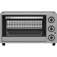 Мини-печь ARDO MO2531S2
