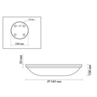 Светильник-тарелка Odeon Light Pellow 4956/2