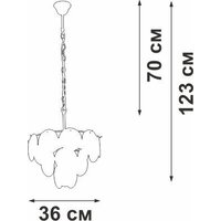 Подвесная люстра Vitaluce V5888-8/7