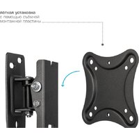 Кронштейн для телевизора Kromax Corbel-1