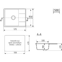 Кухонная мойка Mixline ML-GMU05 556728 (черный камень)