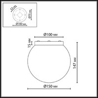 Припотолочная люстра Odeon Light Magia 7109/1C