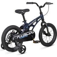 Детский велосипед Maxiscoo Cosmic Базовый Плюс 14 2026 MSC-C1452B (синий матовый)