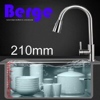 Кухонная мойка Berge 6045 Premium (черный)