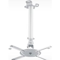 Кронштейн для проектора Holder PR-104 (белый)