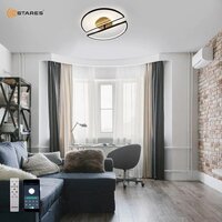 Припотолочная люстра Estares Woody Loft 75W 3R-APP-500x135-BLACK/WOOD-220-IP20