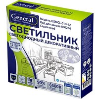 Светильники, люстры, бра, споты General Lighting Reed GSMCL-019-12 800256