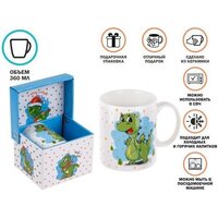 Кружка Perfecto Linea Christmas Dragon-4 30-063304