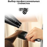 Фен ETI Eco Turbo 3900 (черный)