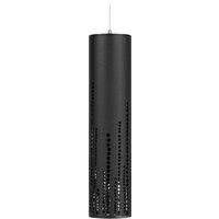 Подвесная люстра ЭРА PL26 BK MR16 GU10 Б0061365