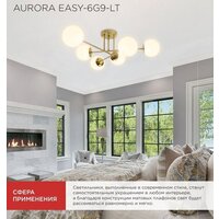 Подвесная люстра In Home Aurora Easy-6G9-LT 6xG9 4690612062792