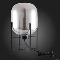 Настольная лампа ST Luce Burasca SL1050.704.01
