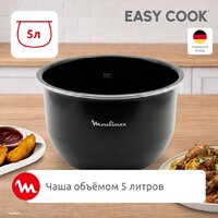 Мультиварка Moulinex MK623CF2
