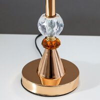 Торшер Risalux Санни 4430155 (золото)
