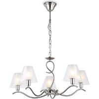 Подвесная люстра Ambrella light LH57081/5 SN/FR (никель/белый матовый)