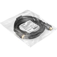 Кабель ExeGate EX-CC-HDMI-3.0F