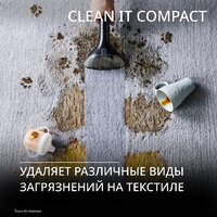 Пылесос Tefal Clean It IZ3010F0