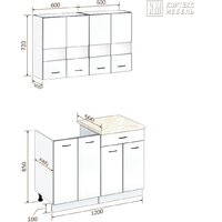 Готовая кухня Кортекс-мебель Корнелия Экстра 1.2м без столешницы (дуб сонома/венге)