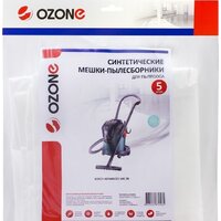 Комплект одноразовых мешков Ozone MXT-203/5