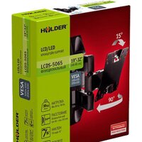 Кронштейн для телевизора Holder LCDS-5065