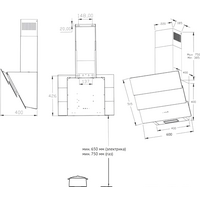 Кухонная вытяжка Korting KHC 68073 GW