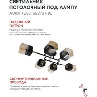 Припотолочная люстра In Home Aura Teso-6E27ST-BL 4690612063560