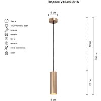 Подвесная люстра Vitaluce V46390-8/1S