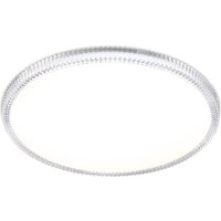 Припотолочная люстра Ambrella FZ1701 WH (белый)