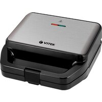 Многофункциональная сэндвичница Vitek VT-2626