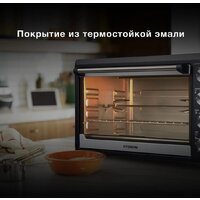 Мини-печь Hyundai MIO-HY076