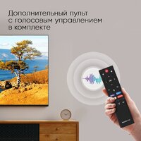 Телевизор Topdevice 65" Ultra Neo CS06