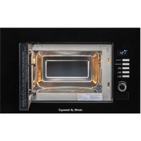 Микроволновая печь Zigmund & Shtain BMO 21 B