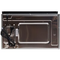 Микроволновая печь Making Oasis Everywhere MW-SGS