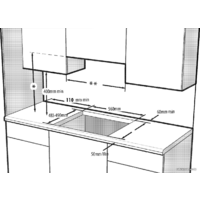 Варочная панель BEKO HIAG 64225 SAR