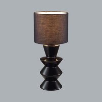 Настольная лампа Lumion Segi 8133/1T
