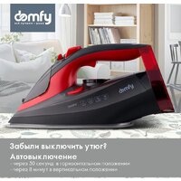 Утюг Domfy DSC-EI502
