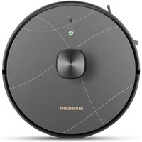 Робот-пылесос Redmond (Редмонд) VR1327S WiFi (серый)