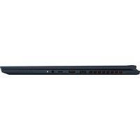 Ноутбук MSI Prestige 16 AI Evo B1MG-058XBY